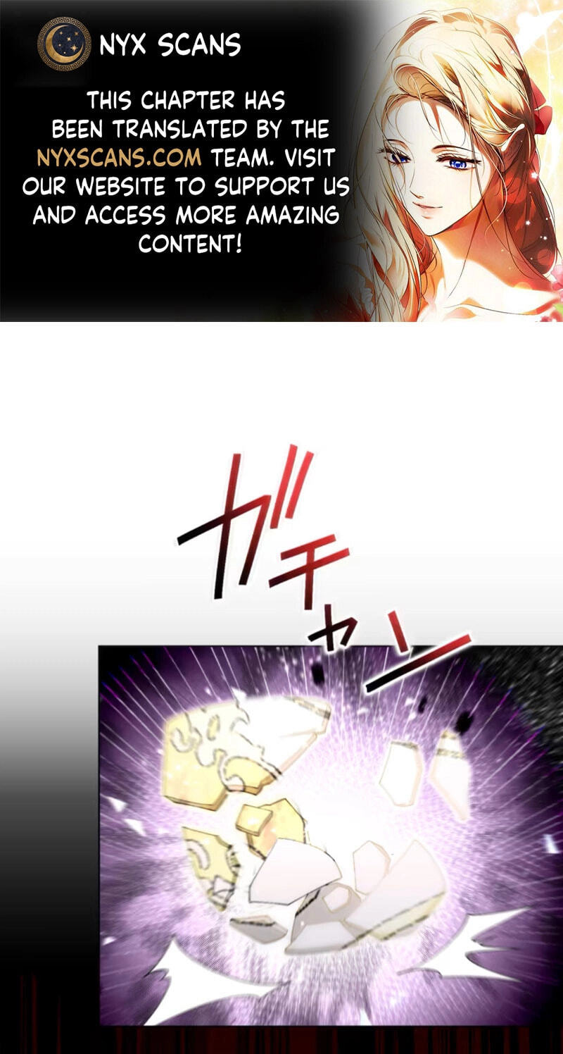 Nisemo no Koujo ni Shuuchakushi nai de Chapter 11 page 1 - 