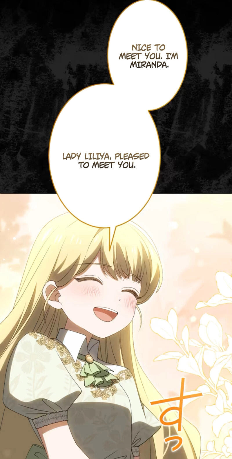 Nisemo no Koujo ni Shuuchakushi nai de Chapter 11 page 29 - 