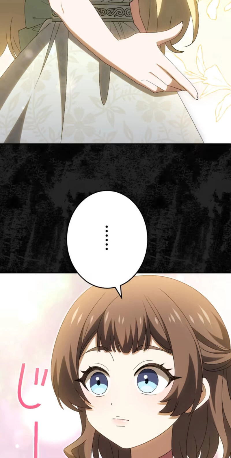 Nisemo no Koujo ni Shuuchakushi nai de Chapter 11 page 30 - 