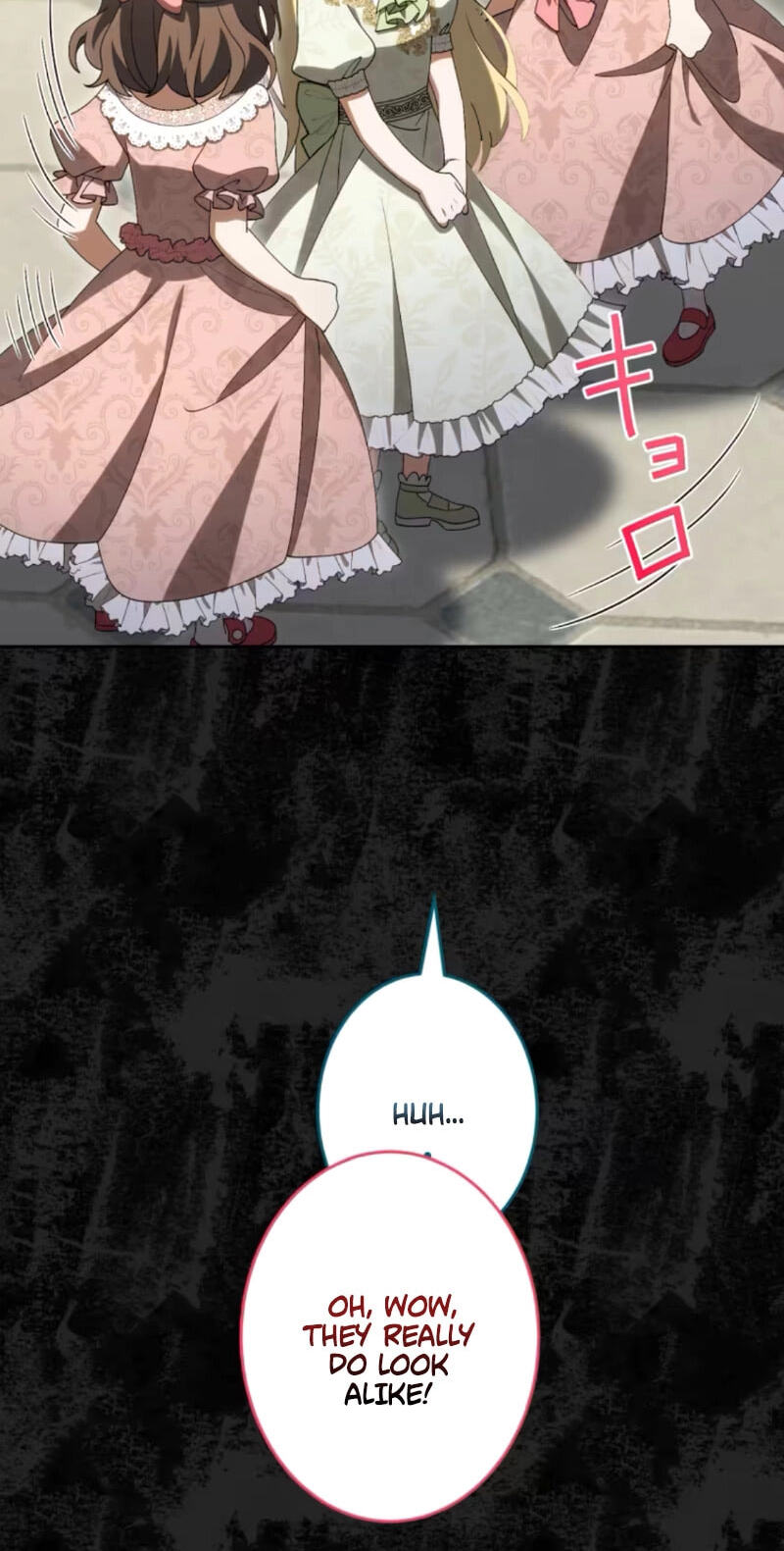 Nisemo no Koujo ni Shuuchakushi nai de Chapter 11 page 32 - 