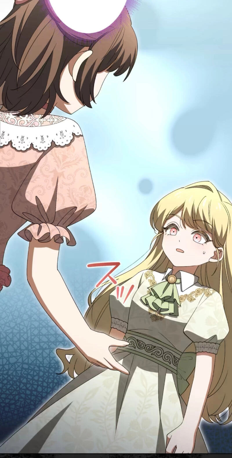 Nisemo no Koujo ni Shuuchakushi nai de Chapter 11 page 35 - 
