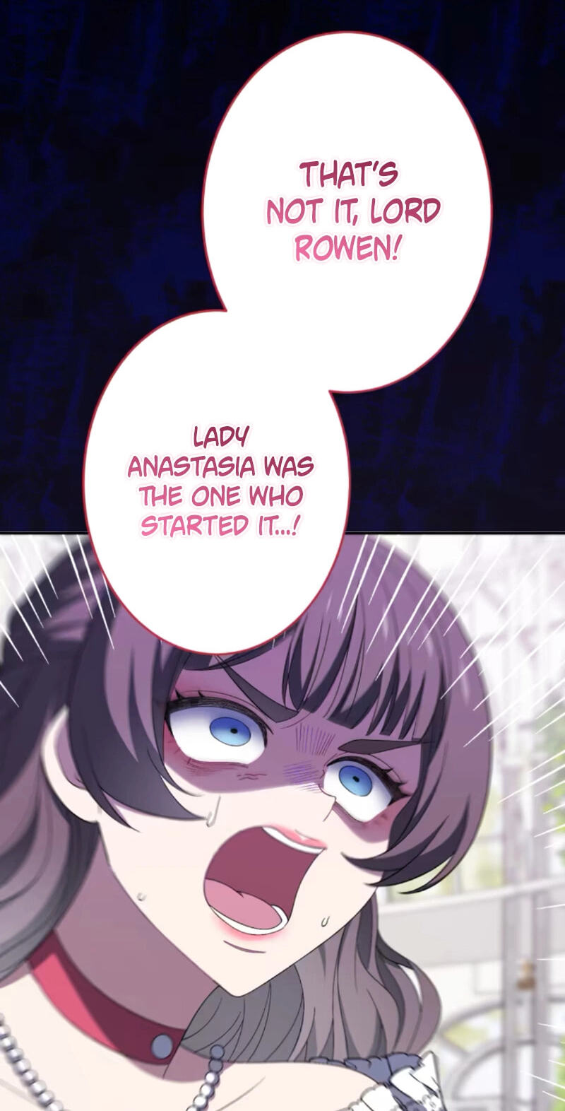 Nisemo no Koujo ni Shuuchakushi nai de Chapter 12 page 16 - 