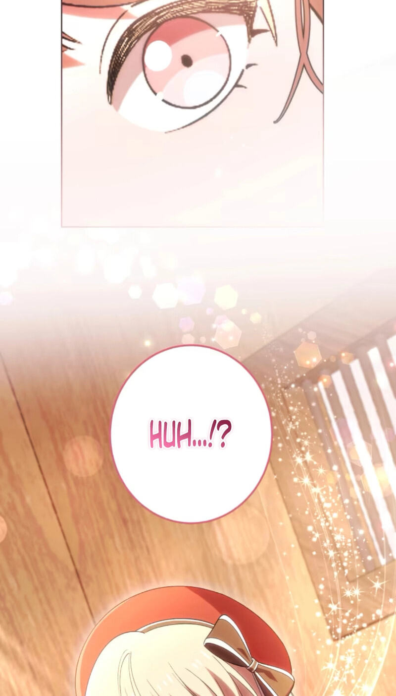 Nisemo no Koujo ni Shuuchakushi nai de Chapter 12 page 79 - 