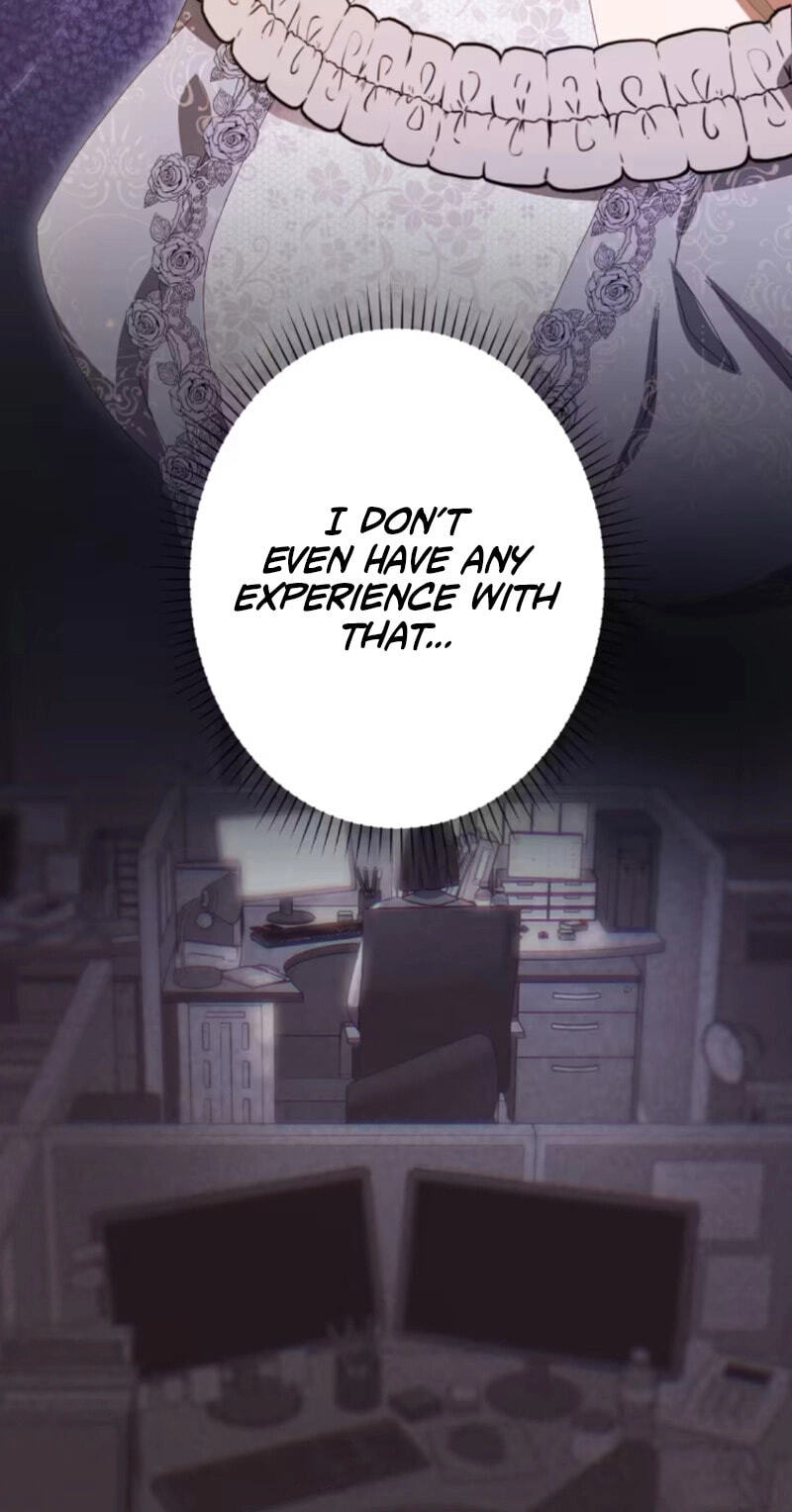 Nisemo no Koujo ni Shuuchakushi nai de Chapter 13 page 7 - 