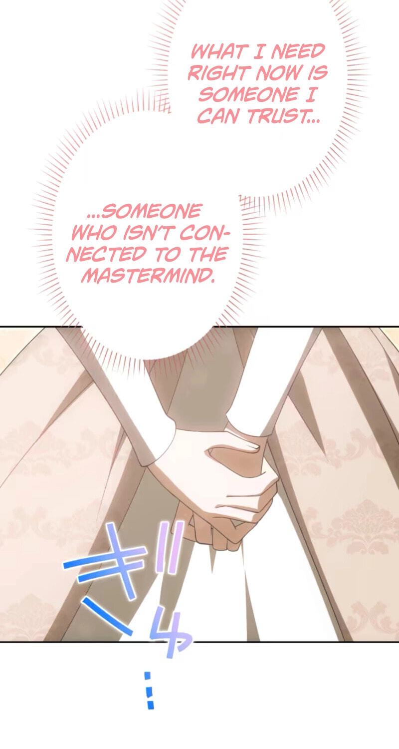 Nisemo no Koujo ni Shuuchakushi nai de Chapter 14 page 15 - 