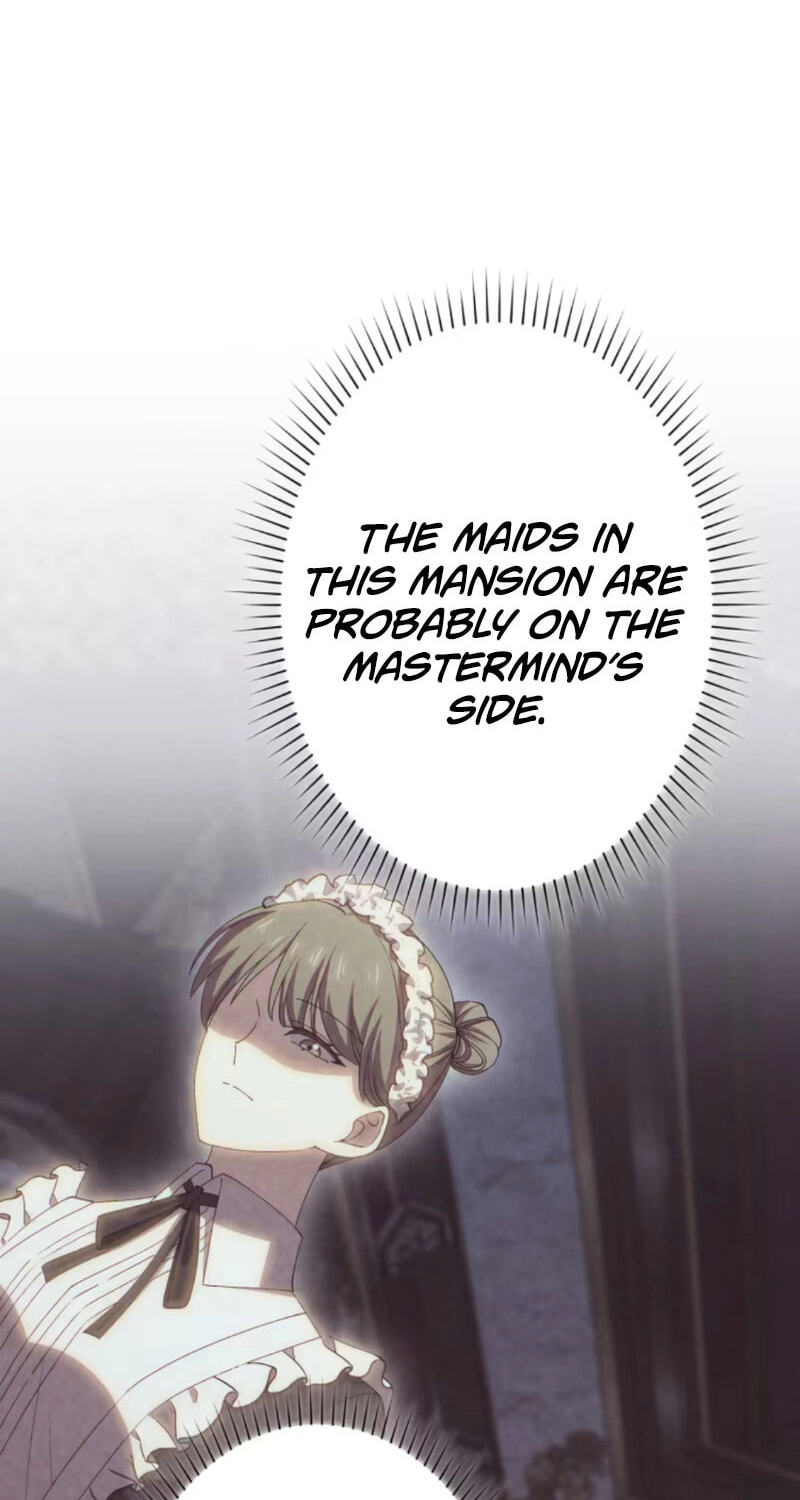 Nisemo no Koujo ni Shuuchakushi nai de Chapter 14 page 16 - 