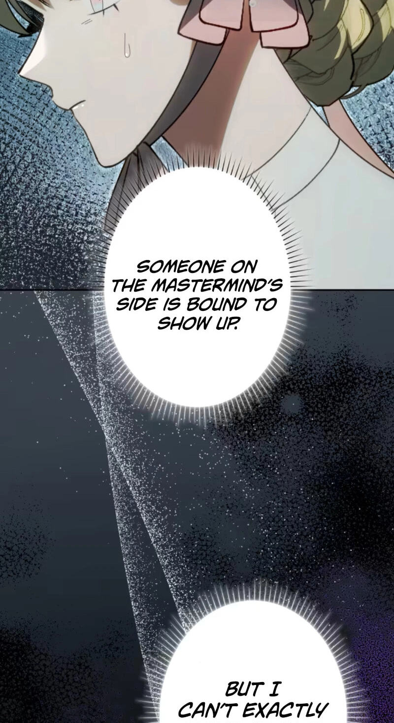 Nisemo no Koujo ni Shuuchakushi nai de Chapter 14 page 25 - 