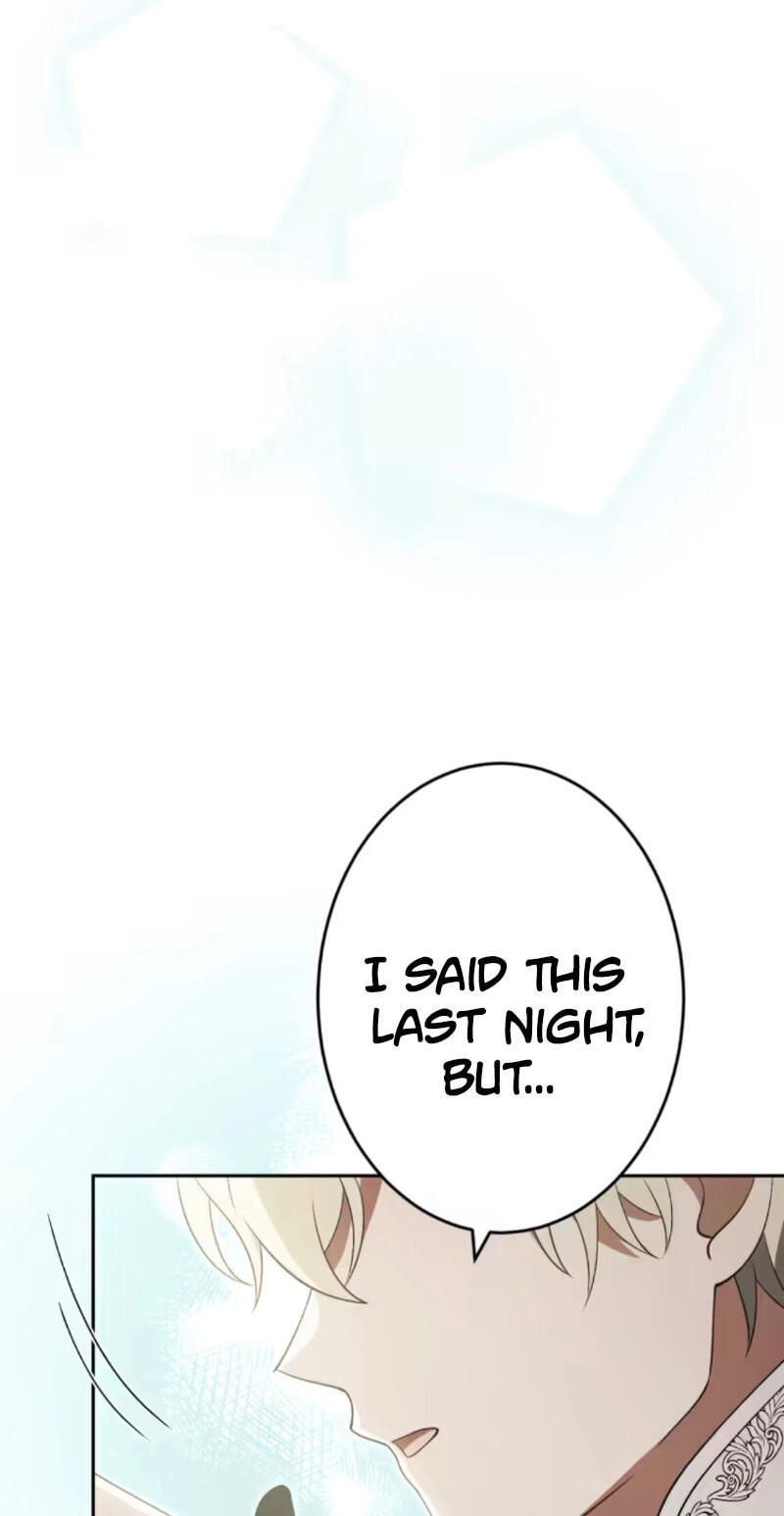Nisemo no Koujo ni Shuuchakushi nai de Chapter 14 page 8 - 