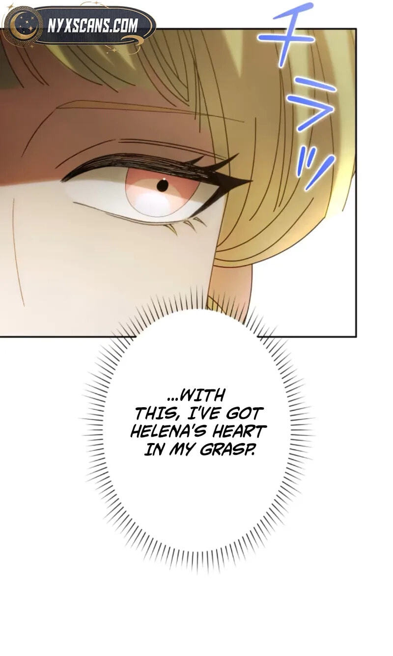 Nisemo no Koujo ni Shuuchakushi nai de Chapter 15 page 21 - 