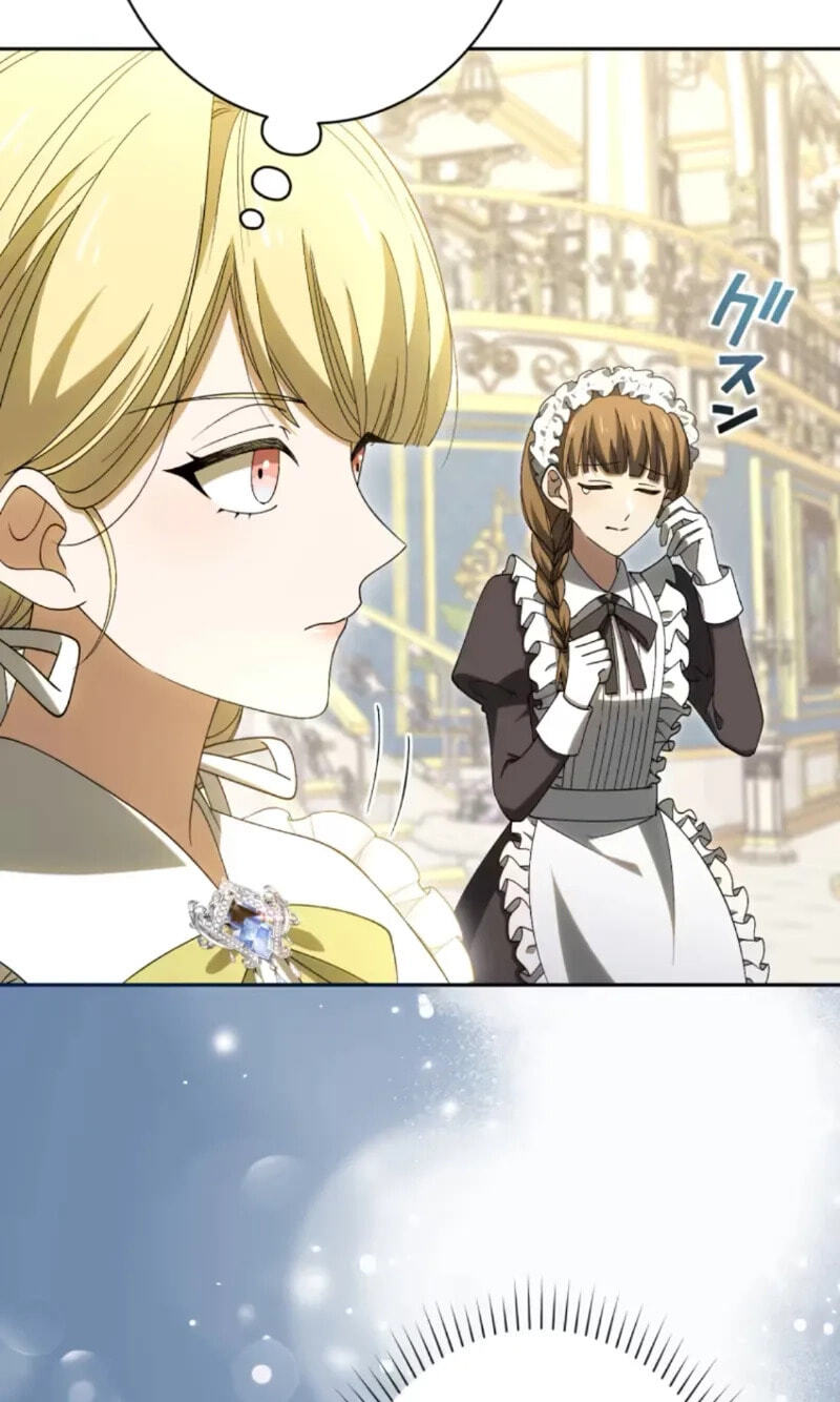 Nisemo no Koujo ni Shuuchakushi nai de Chapter 15 page 25 - 