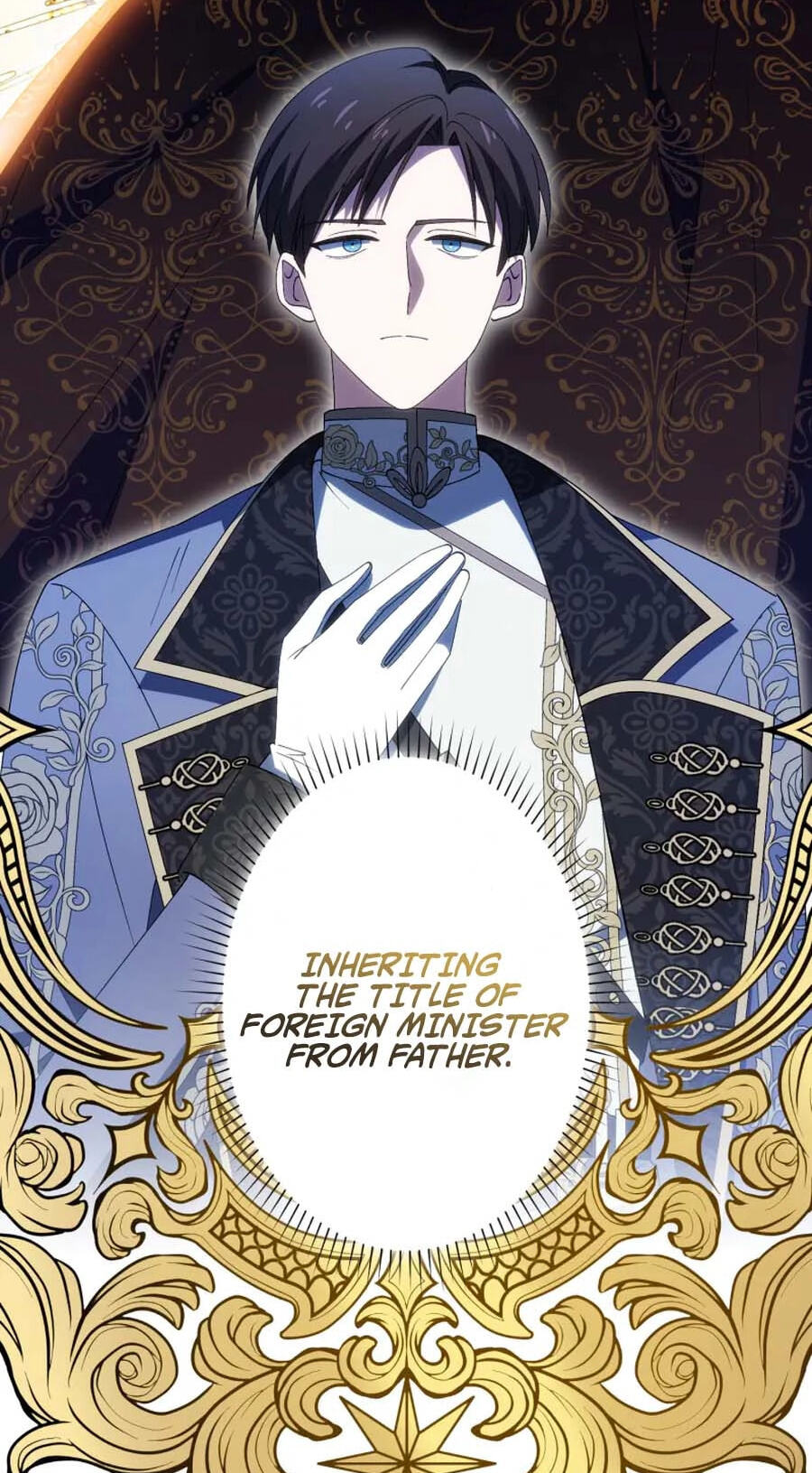 Nisemo no Koujo ni Shuuchakushi nai de Chapter 16 page 15 - 