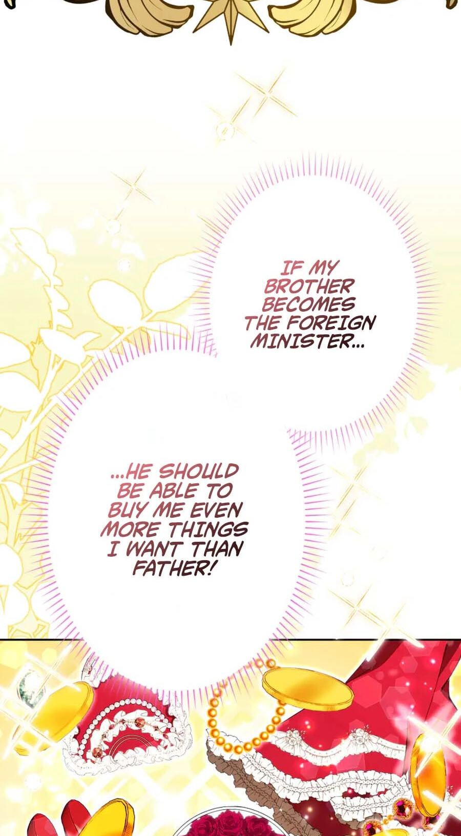 Nisemo no Koujo ni Shuuchakushi nai de Chapter 16 page 16 - 
