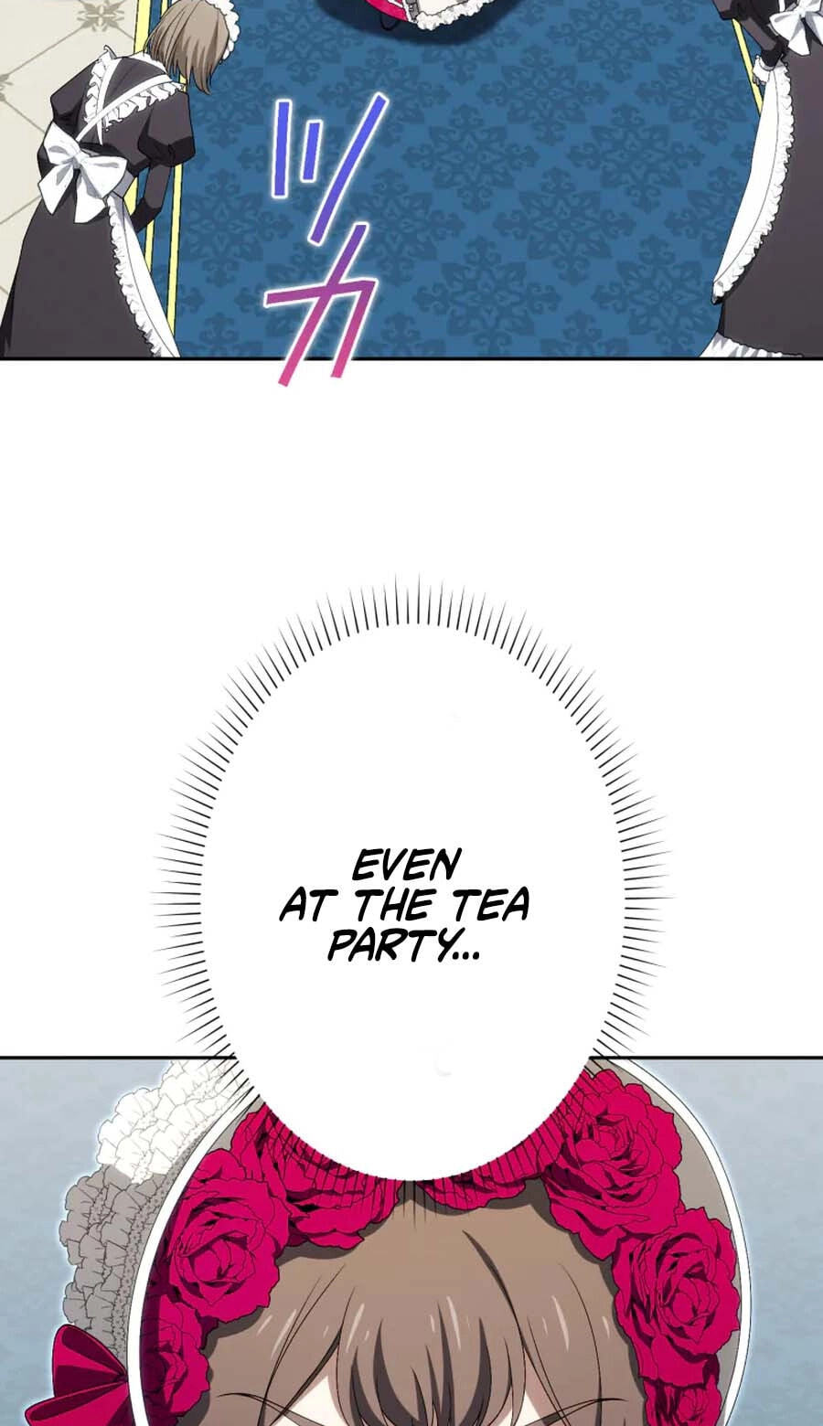 Nisemo no Koujo ni Shuuchakushi nai de Chapter 16 page 25 - 