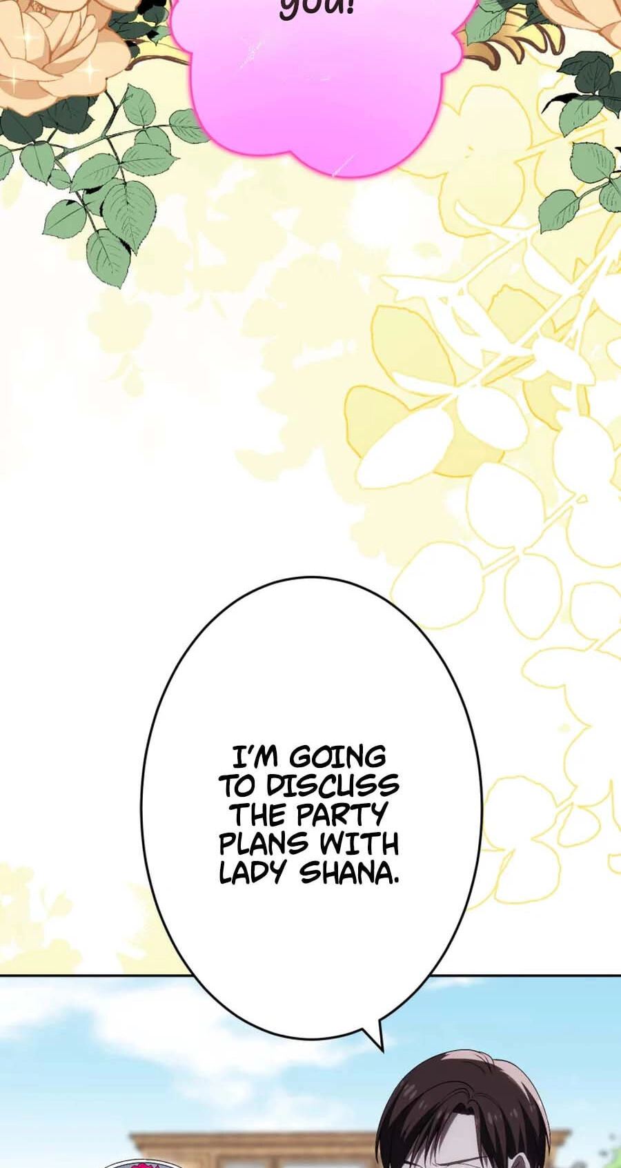 Nisemo no Koujo ni Shuuchakushi nai de Chapter 16 page 5 - 