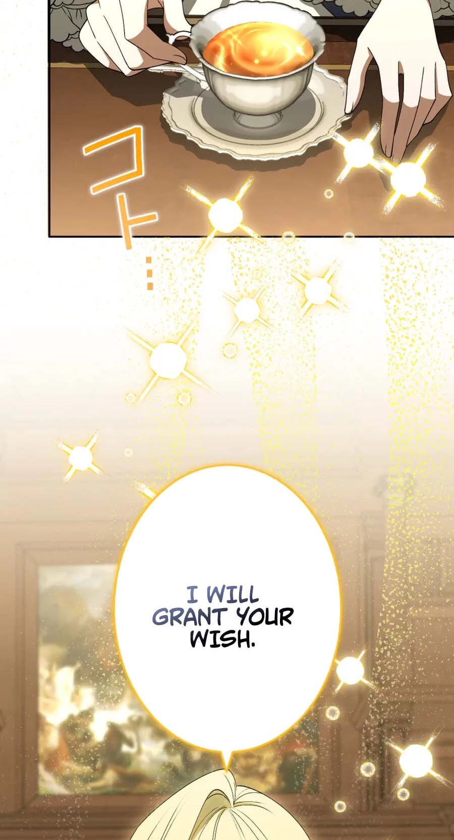 Nisemo no Koujo ni Shuuchakushi nai de Chapter 17 page 3 - 