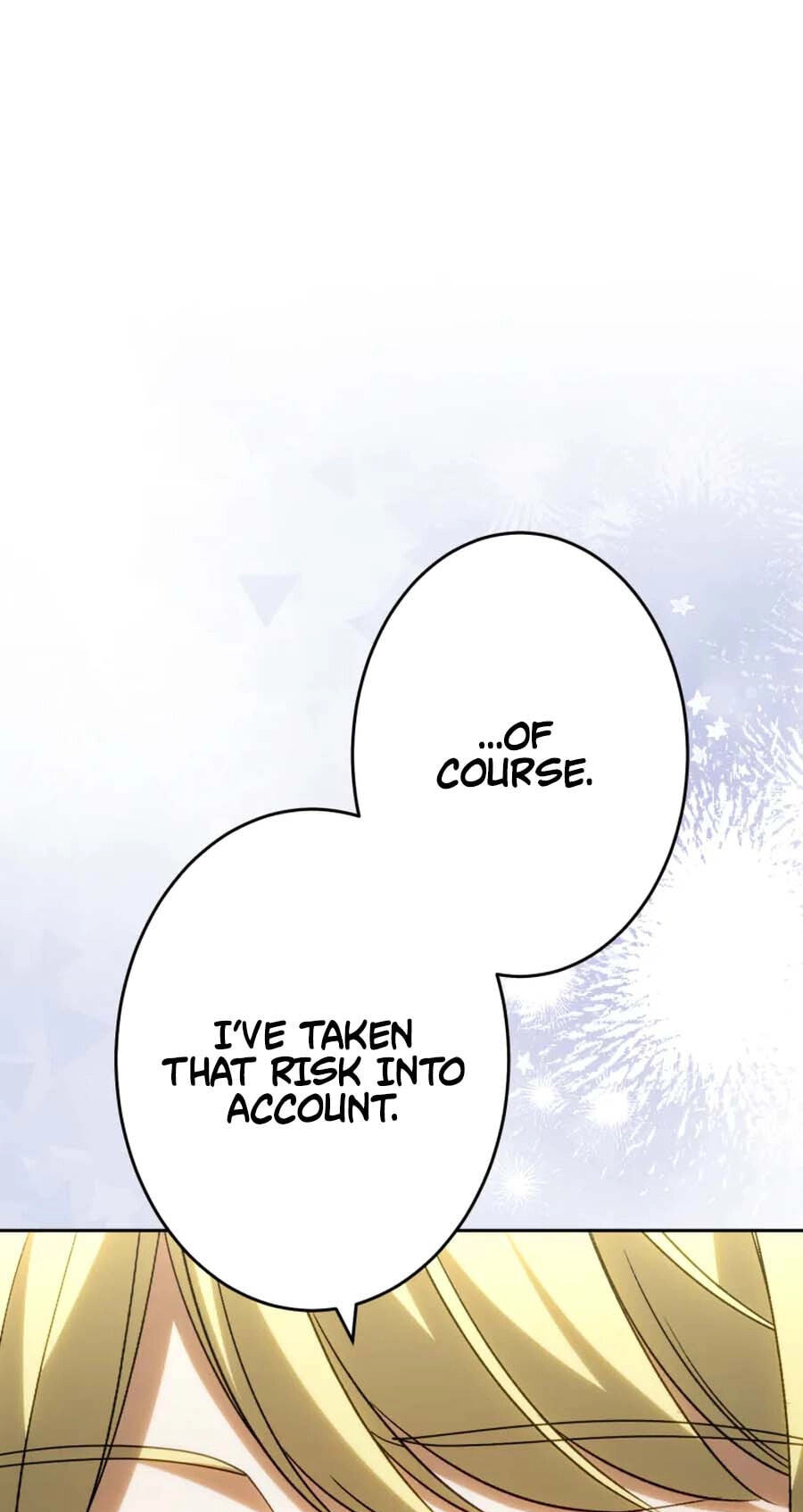 Nisemo no Koujo ni Shuuchakushi nai de Chapter 17 page 23 - 