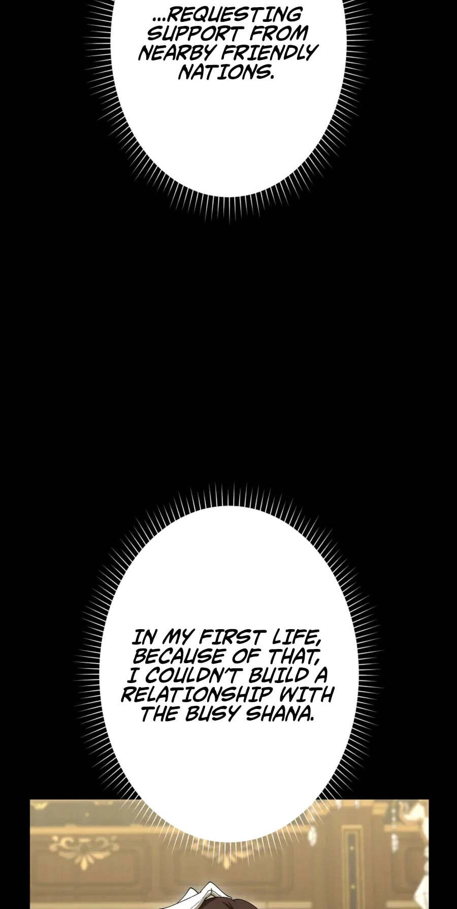Nisemo no Koujo ni Shuuchakushi nai de Chapter 17 page 37 - 