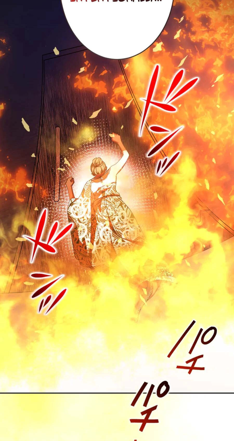 Nisemo no Koujo ni Shuuchakushi nai de Chapter 17 page 78 - 