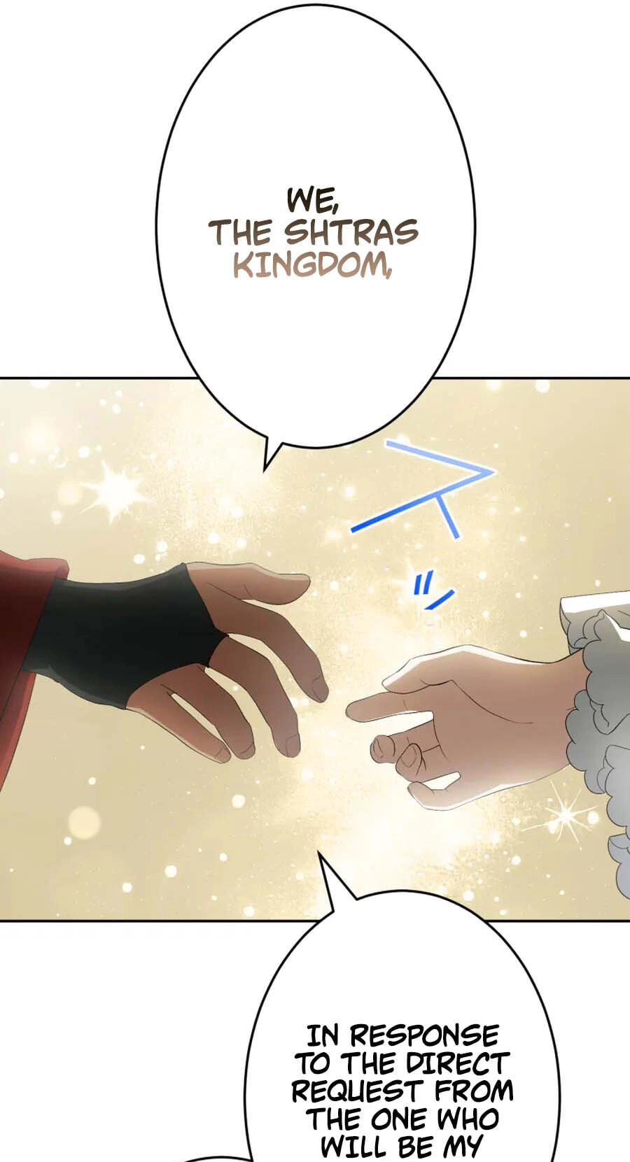 Nisemo no Koujo ni Shuuchakushi nai de Chapter 18 page 18 - 