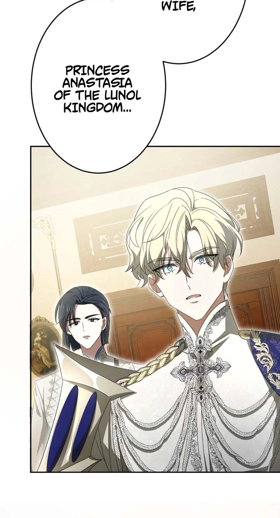 Nisemo no Koujo ni Shuuchakushi nai de Chapter 18 page 19 - 
