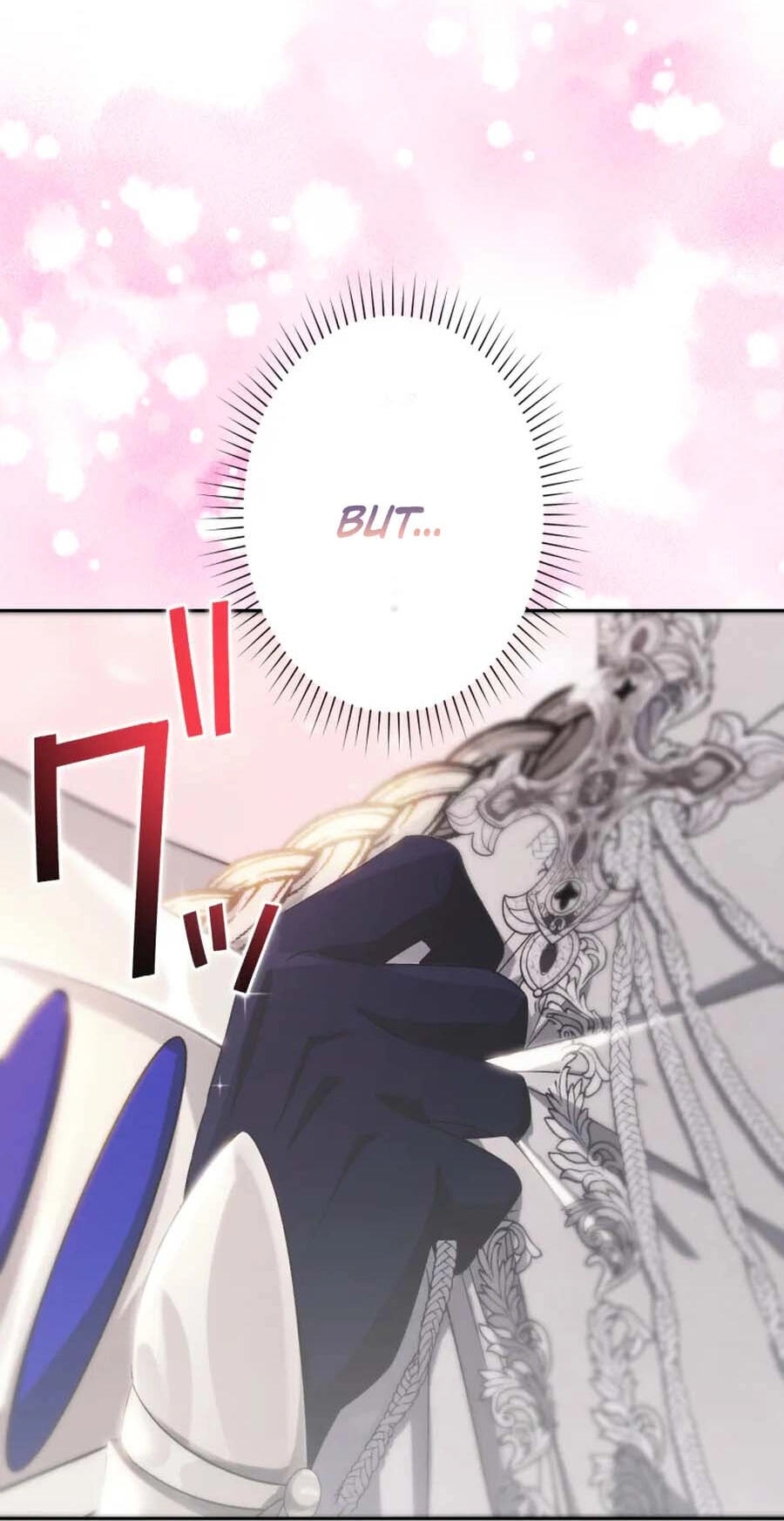 Nisemo no Koujo ni Shuuchakushi nai de Chapter 18 page 28 - 
