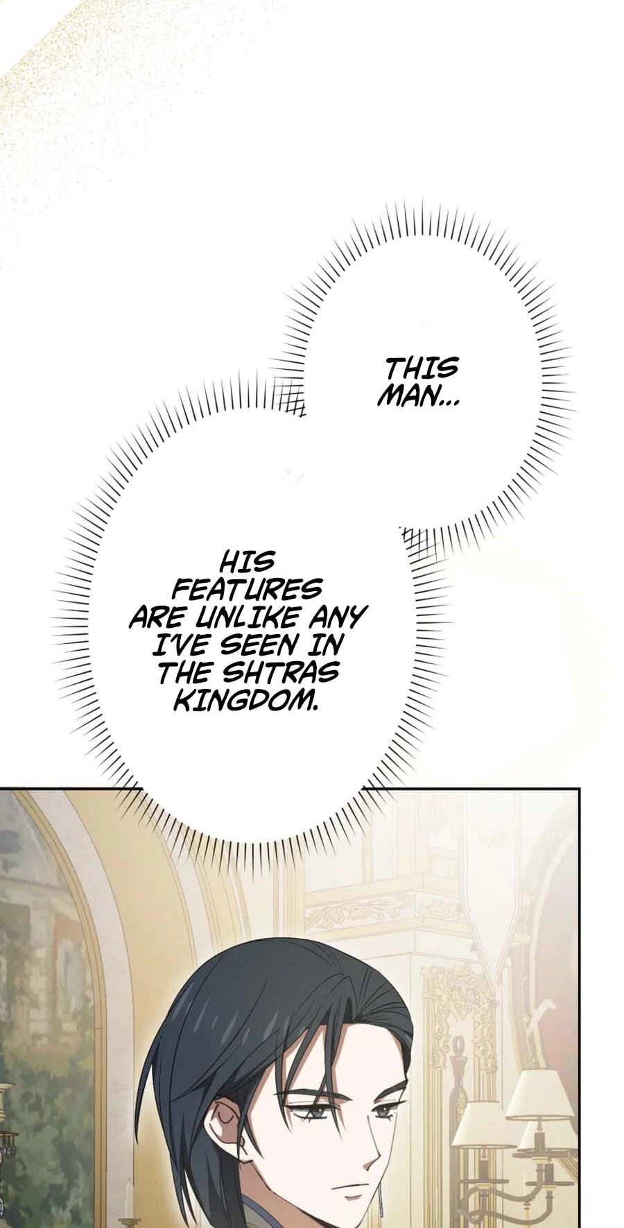 Nisemo no Koujo ni Shuuchakushi nai de Chapter 18 page 4 - 