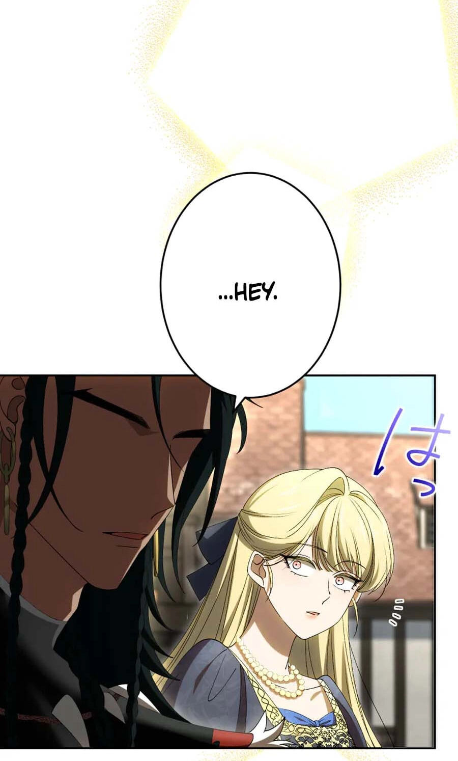 Nisemo no Koujo ni Shuuchakushi nai de Chapter 18 page 68 - 