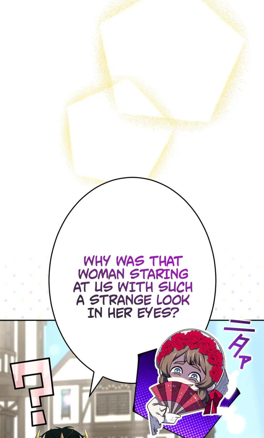 Nisemo no Koujo ni Shuuchakushi nai de Chapter 18 page 69 - 