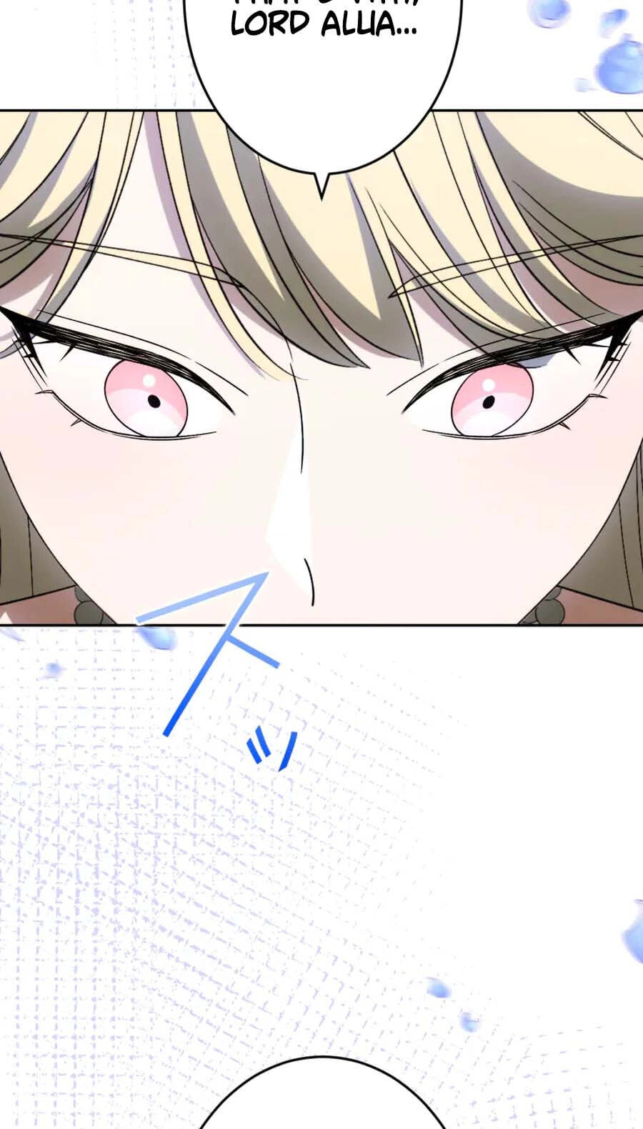 Nisemo no Koujo ni Shuuchakushi nai de Chapter 18 page 81 - 