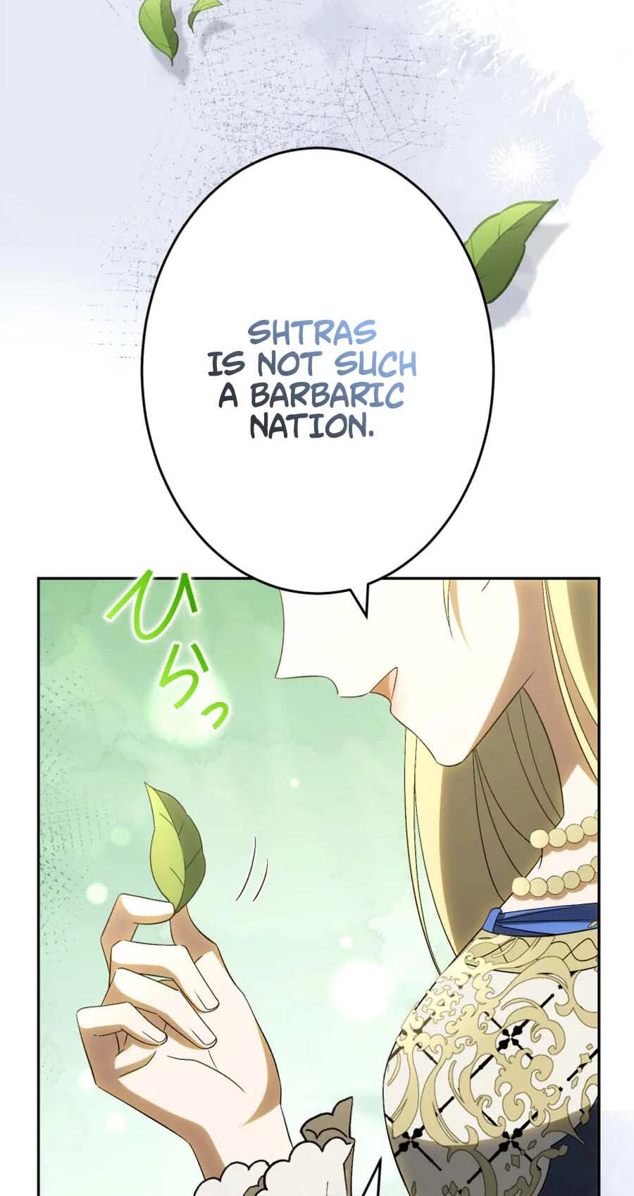 Nisemo no Koujo ni Shuuchakushi nai de Chapter 18 page 89 - 