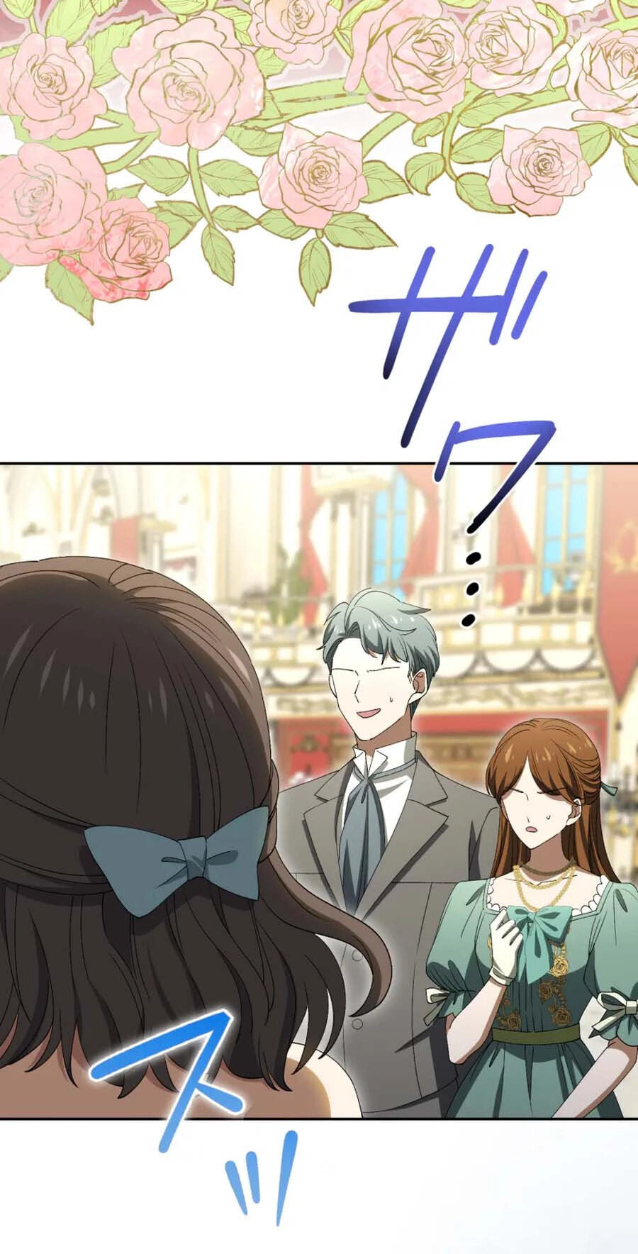 Nisemo no Koujo ni Shuuchakushi nai de Chapter 19 page 11 - 