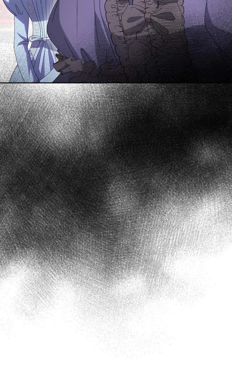 Nisemo no Koujo ni Shuuchakushi nai de Chapter 19 page 22 - 