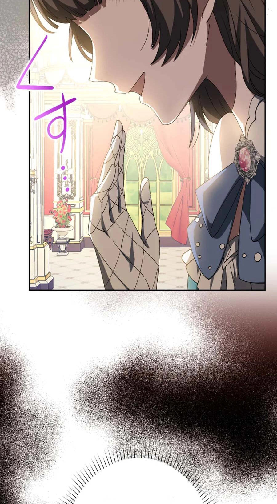 Nisemo no Koujo ni Shuuchakushi nai de Chapter 19 page 57 - 