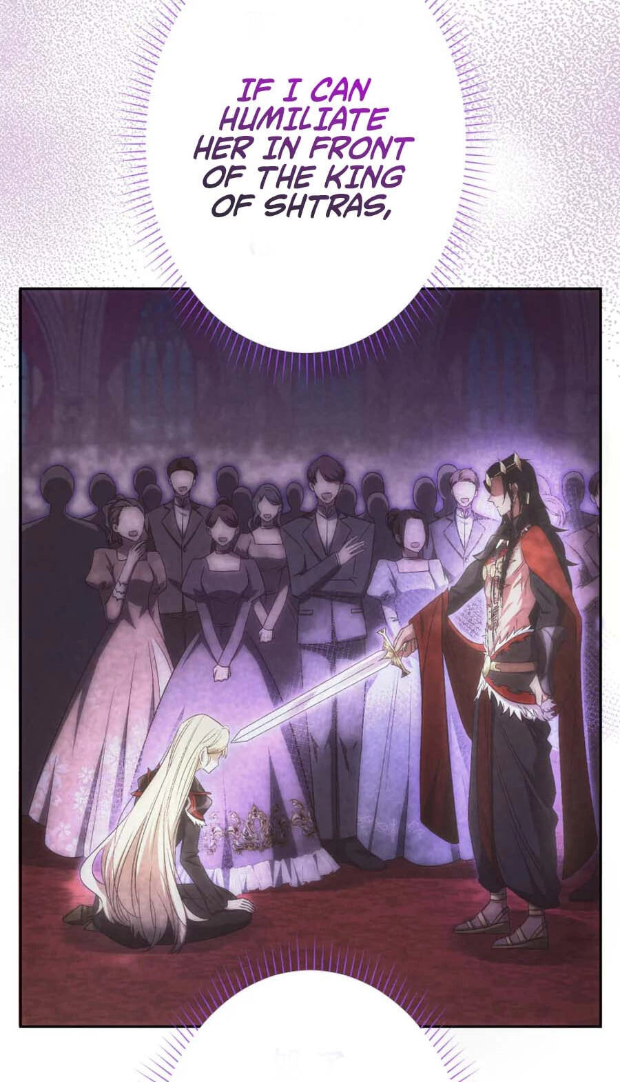 Nisemo no Koujo ni Shuuchakushi nai de Chapter 19 page 63 - 