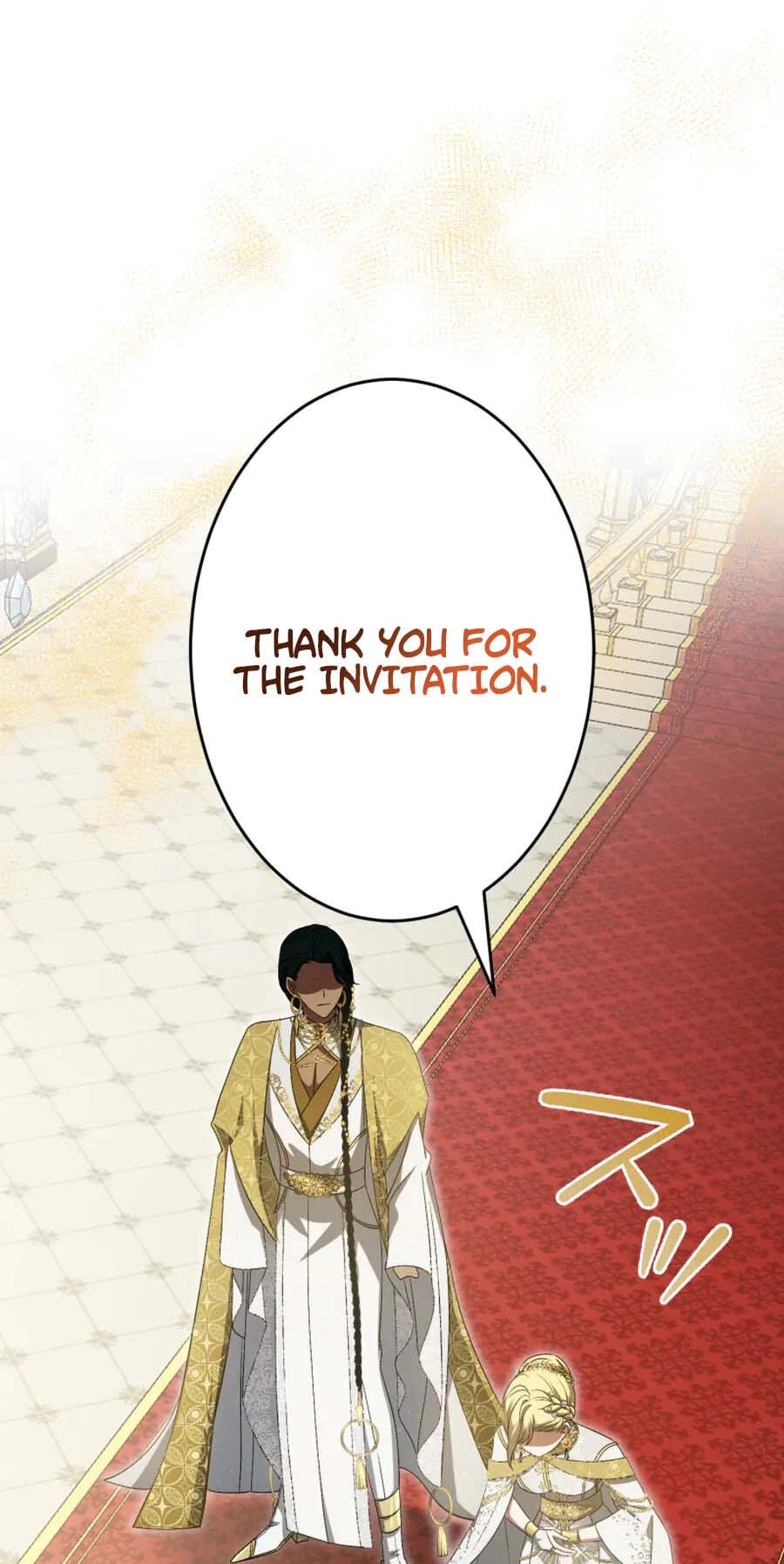 Nisemo no Koujo ni Shuuchakushi nai de Chapter 19 page 90 - 