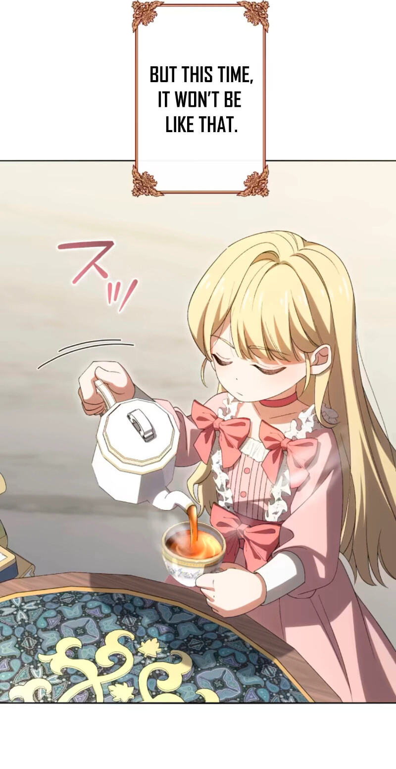 Nisemo no Koujo ni Shuuchakushi nai de Chapter 2 page 16 - 