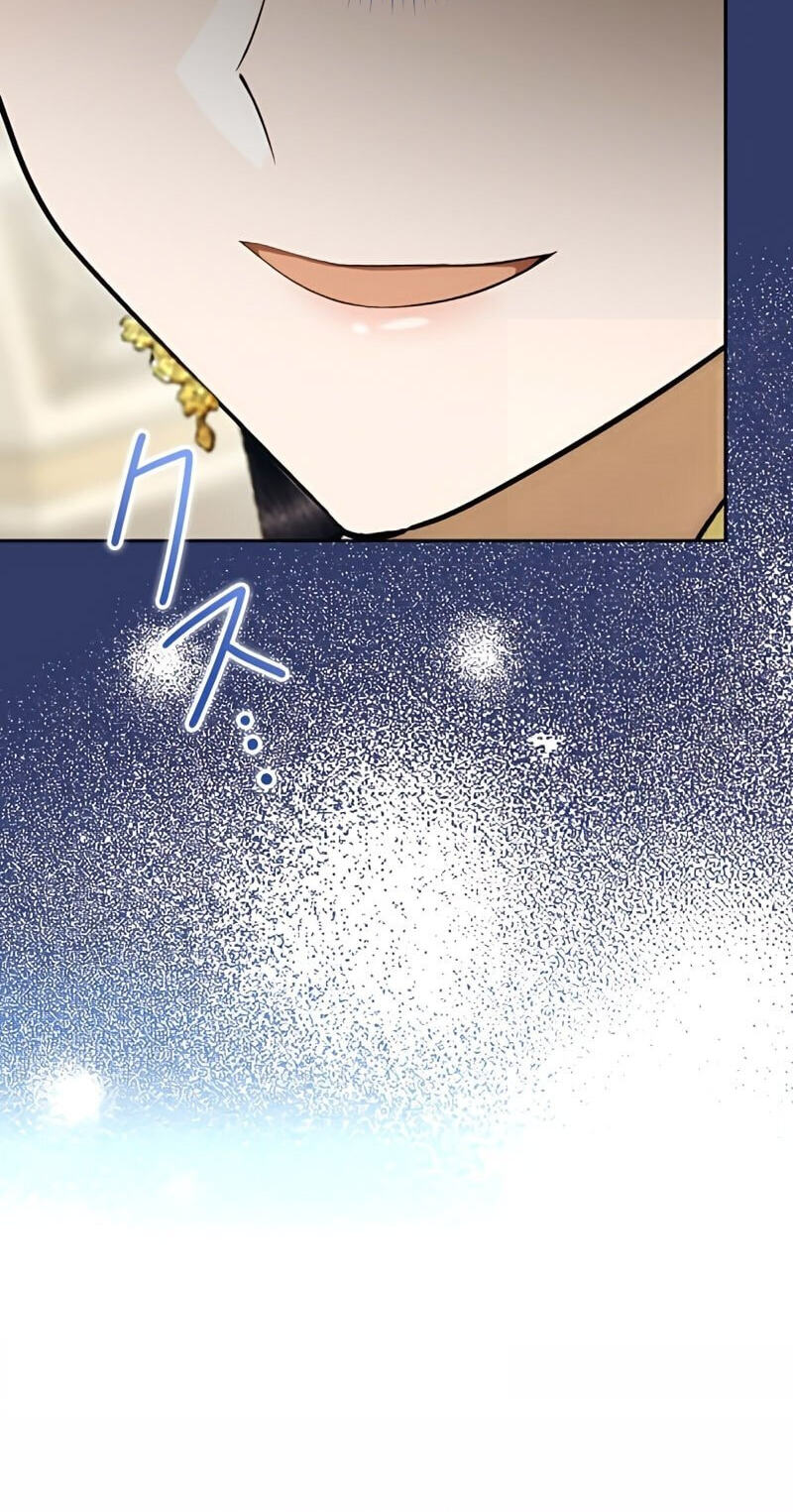 Nisemo no Koujo ni Shuuchakushi nai de Chapter 20 page 101 - 