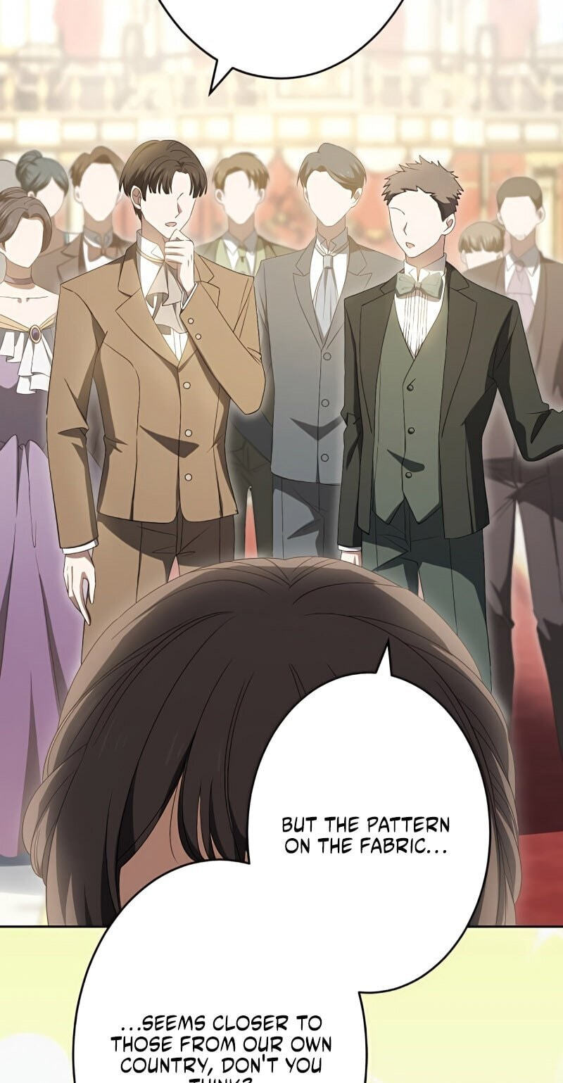 Nisemo no Koujo ni Shuuchakushi nai de Chapter 20 page 34 - 
