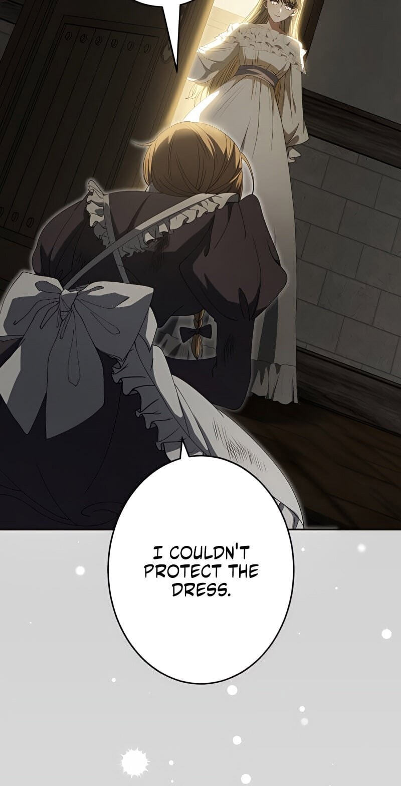 Nisemo no Koujo ni Shuuchakushi nai de Chapter 20 page 5 - 