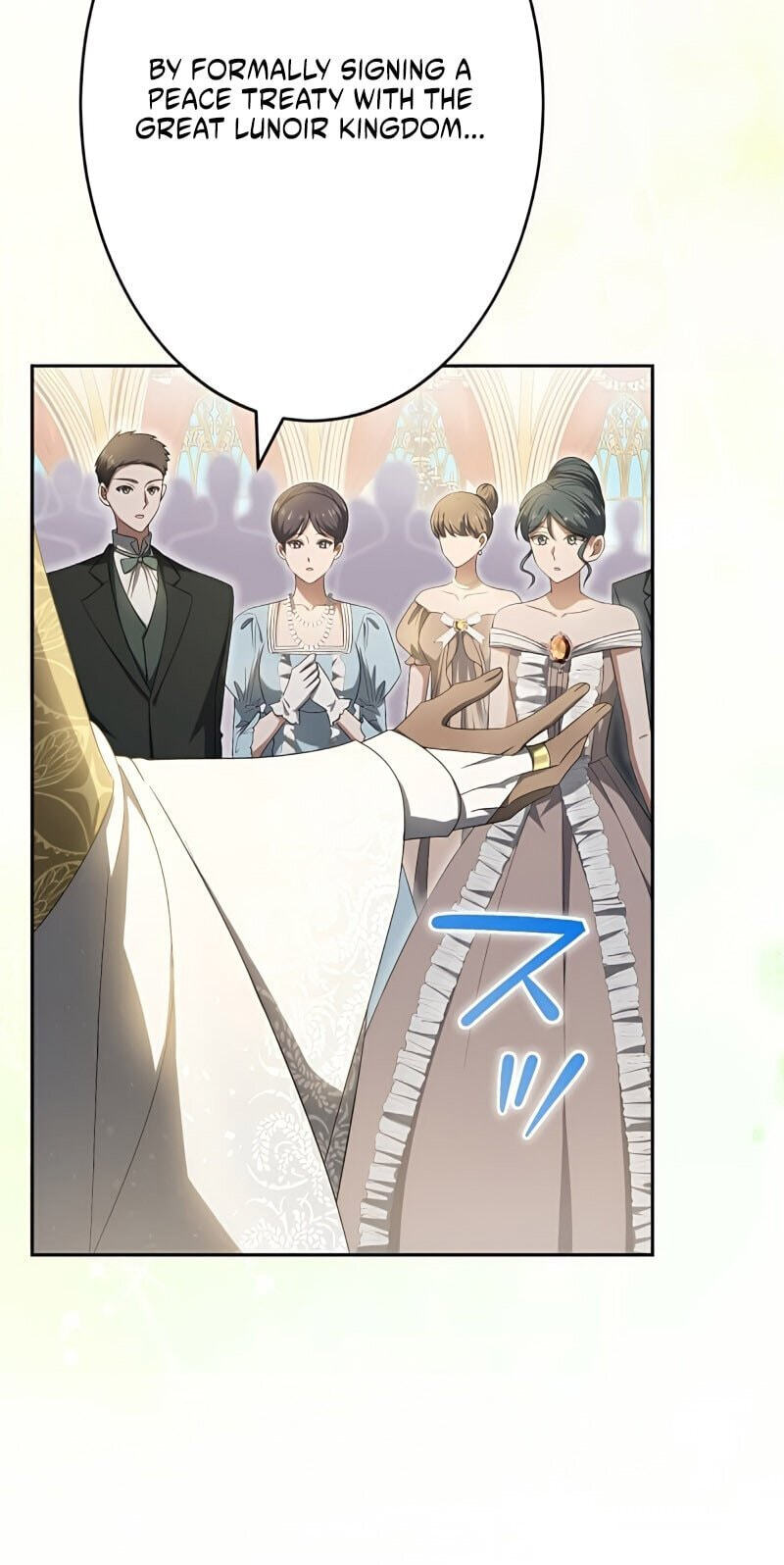Nisemo no Koujo ni Shuuchakushi nai de Chapter 20 page 66 - 