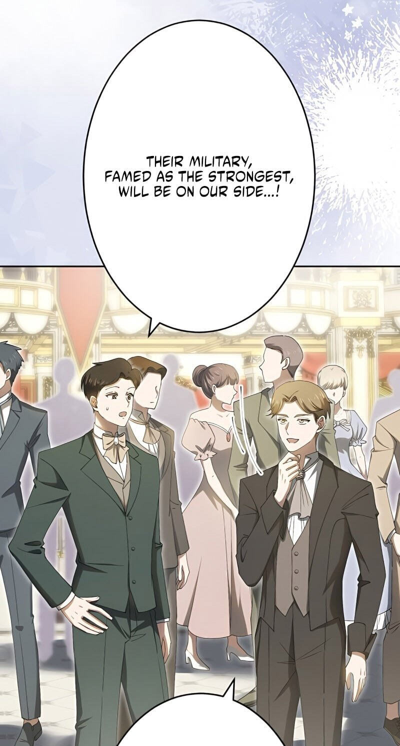 Nisemo no Koujo ni Shuuchakushi nai de Chapter 20 page 76 - 