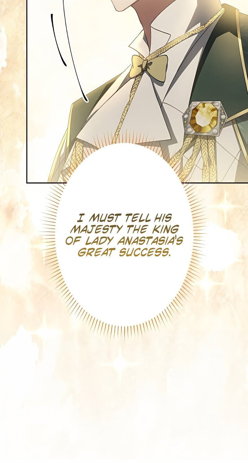 Nisemo no Koujo ni Shuuchakushi nai de Chapter 20 page 80 - 
