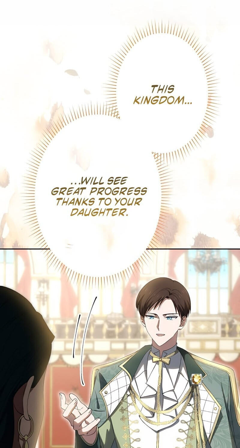 Nisemo no Koujo ni Shuuchakushi nai de Chapter 20 page 81 - 