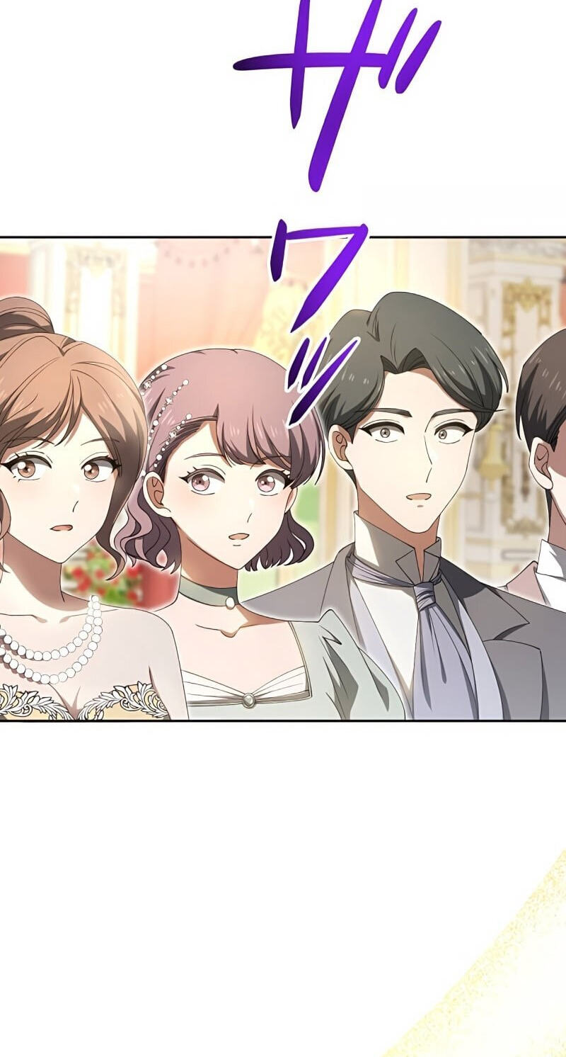 Nisemo no Koujo ni Shuuchakushi nai de Chapter 20 page 85 - 
