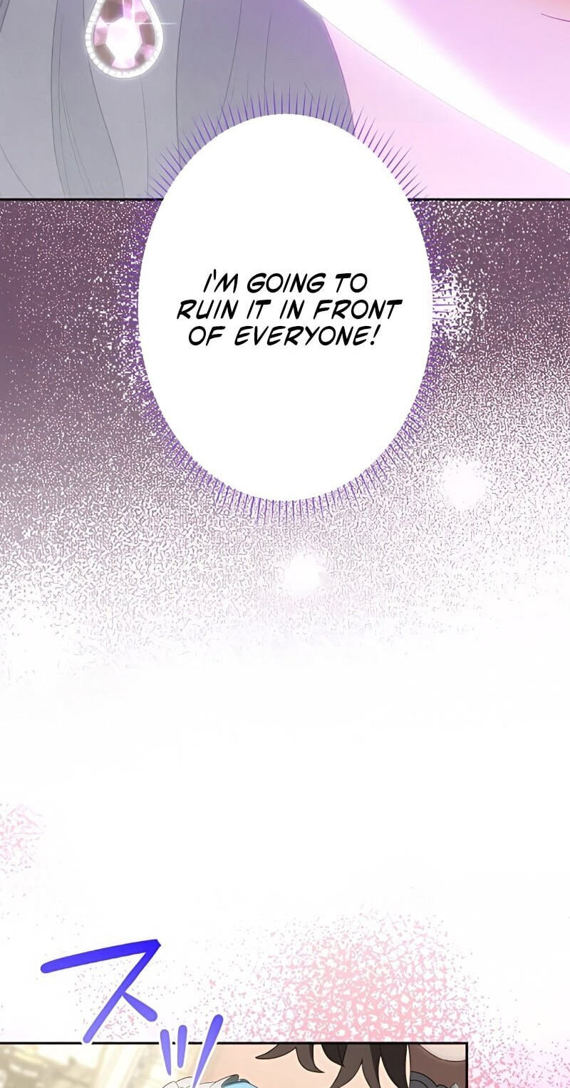 Nisemo no Koujo ni Shuuchakushi nai de Chapter 20 page 95 - 