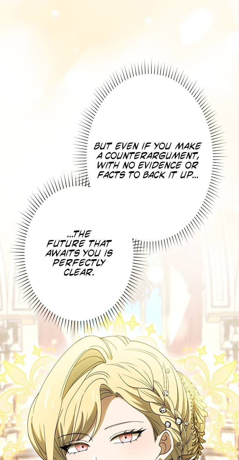 Nisemo no Koujo ni Shuuchakushi nai de Chapter 21 page 33 - 