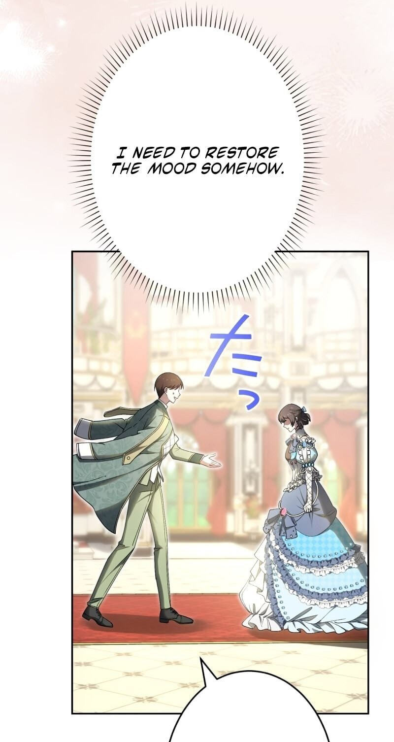 Nisemo no Koujo ni Shuuchakushi nai de Chapter 21 page 53 - 