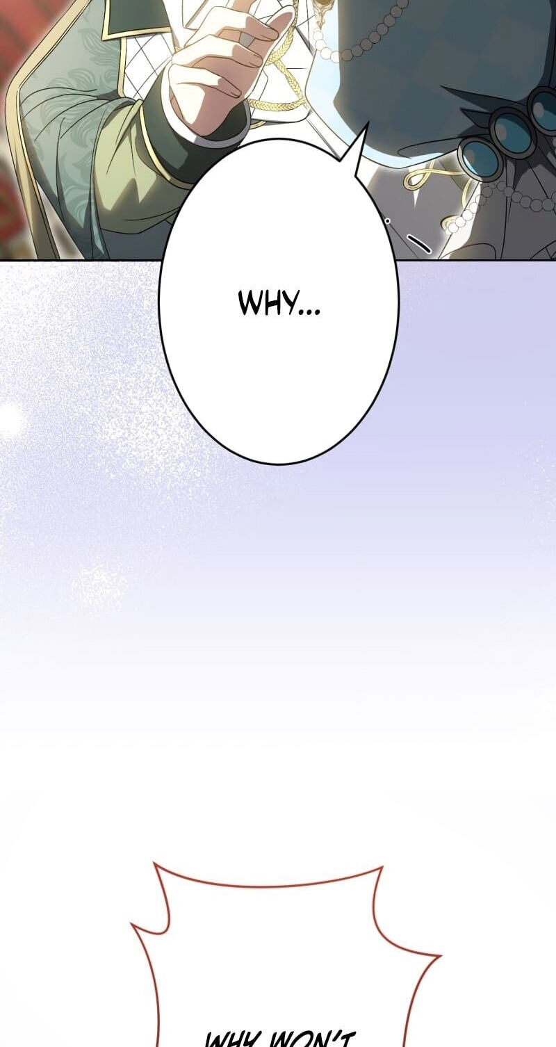 Nisemo no Koujo ni Shuuchakushi nai de Chapter 21 page 56 - 