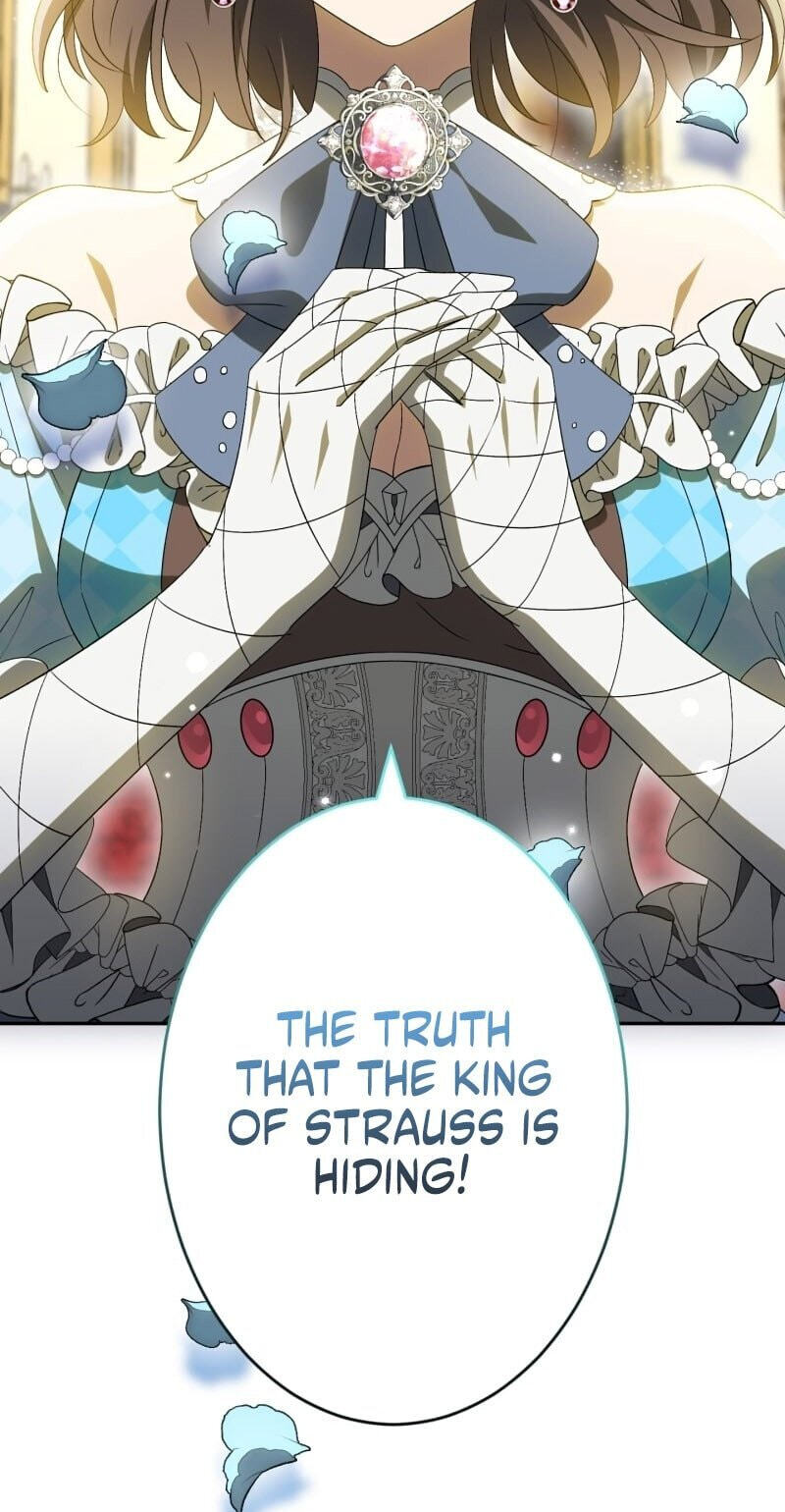 Nisemo no Koujo ni Shuuchakushi nai de Chapter 21 page 7 - 