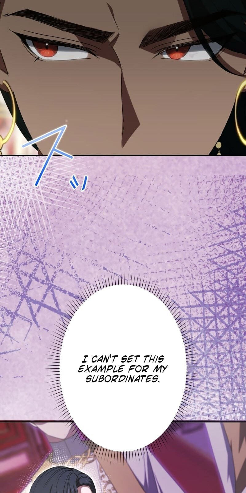 Nisemo no Koujo ni Shuuchakushi nai de Chapter 21 page 66 - 